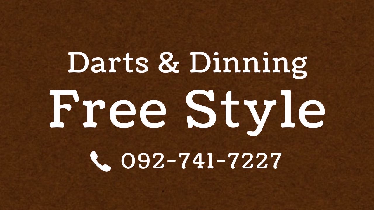 Darts&Dining